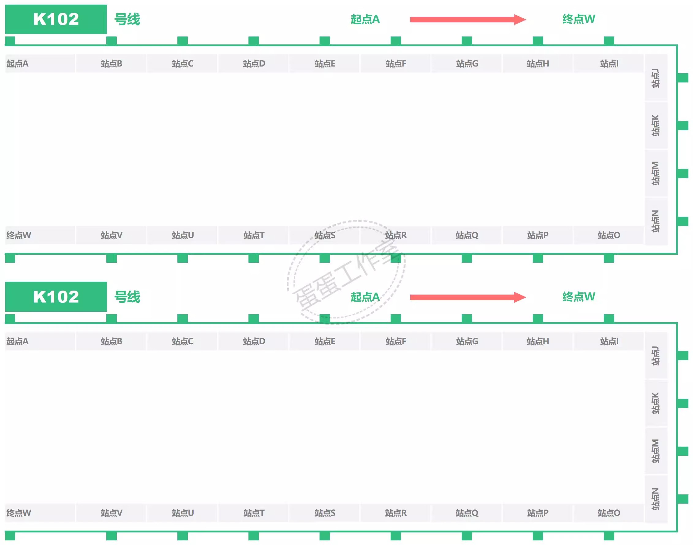 图片[16]-100款，物流管理excel表格出货单物流跟踪表信息表收货单快递登记表统计-大怪兽分享