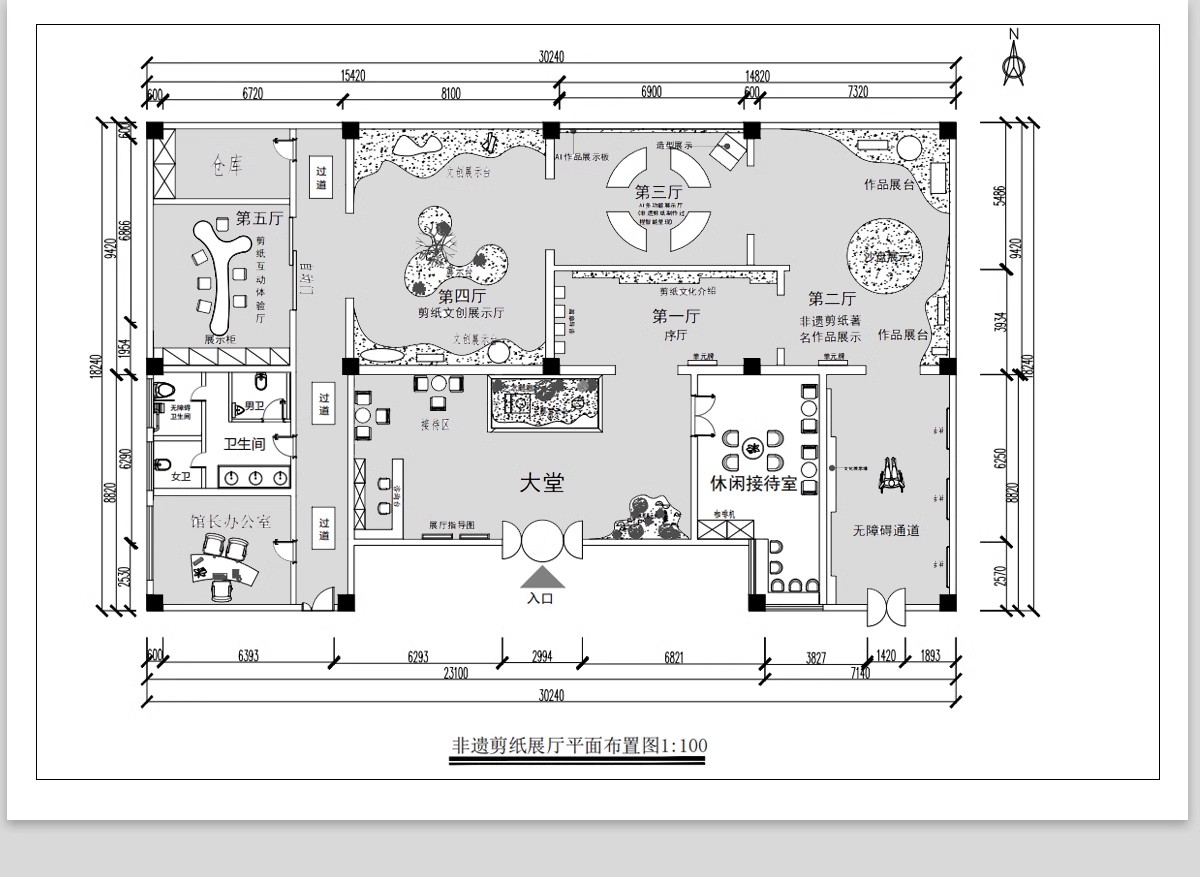 图片[19]-文化展厅CAD平面布置图 室内展馆企业科技历史展览馆方案布局设计-大怪兽分享