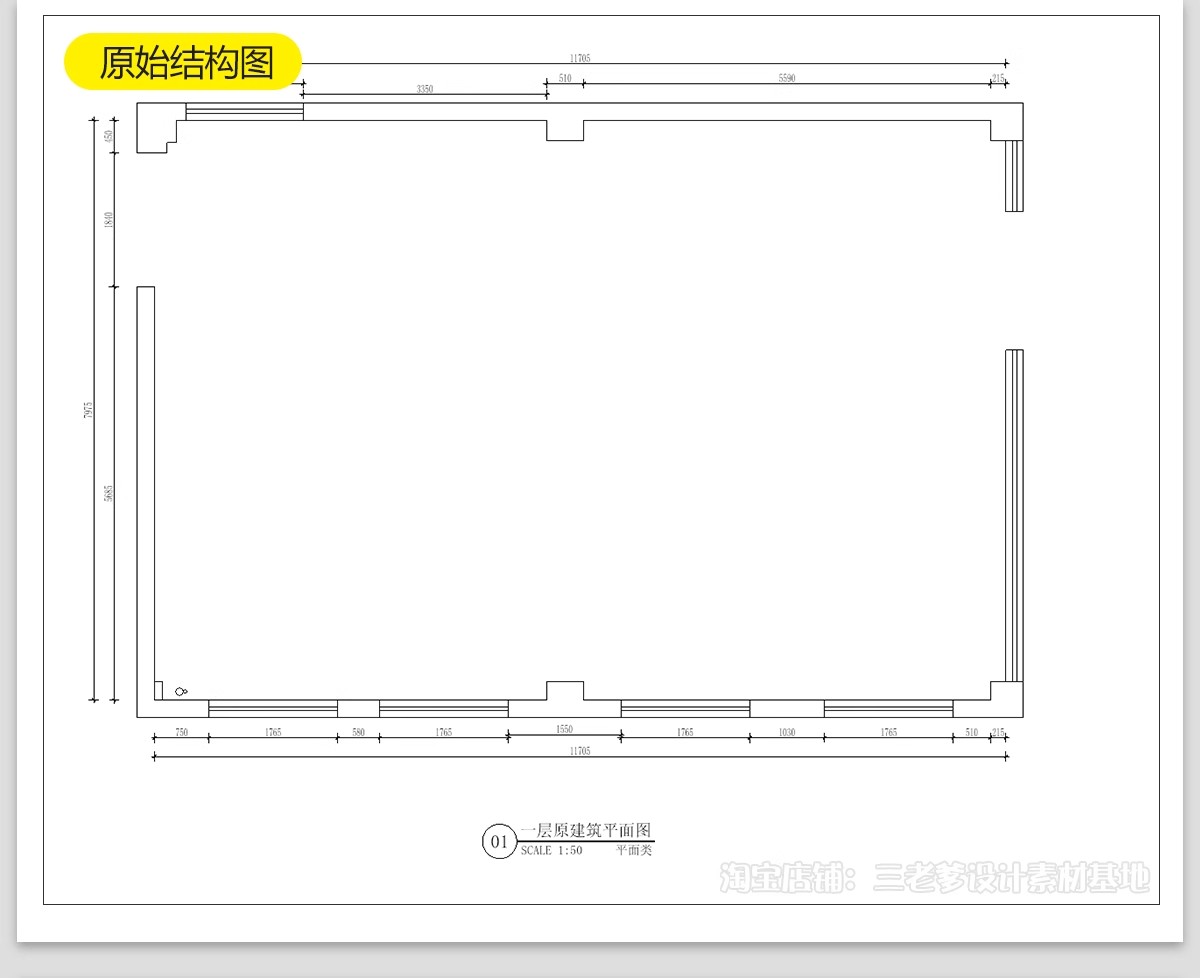 图片[18]-宠物店cad施工图纸 室内猫咖装修设计商店平面布置布局店铺效果图-大怪兽分享