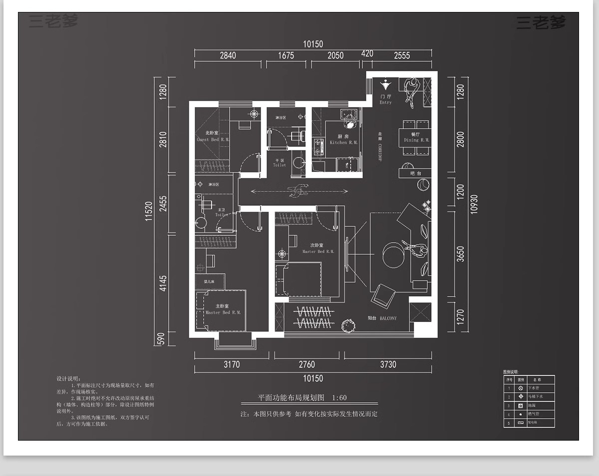 图片[19]-100种，家装室内相同户型图改造不同设计方案CAD平面图布局图合集-大怪兽分享