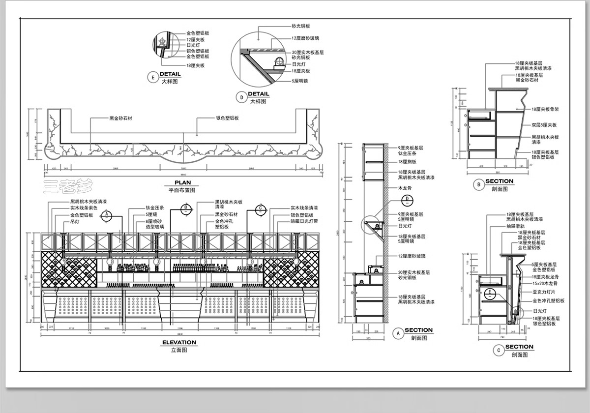 图片[19]-吧台CAD图库厨房吧椅现代室内家装西厨中岛台餐桌椅子图块施工图-大怪兽分享