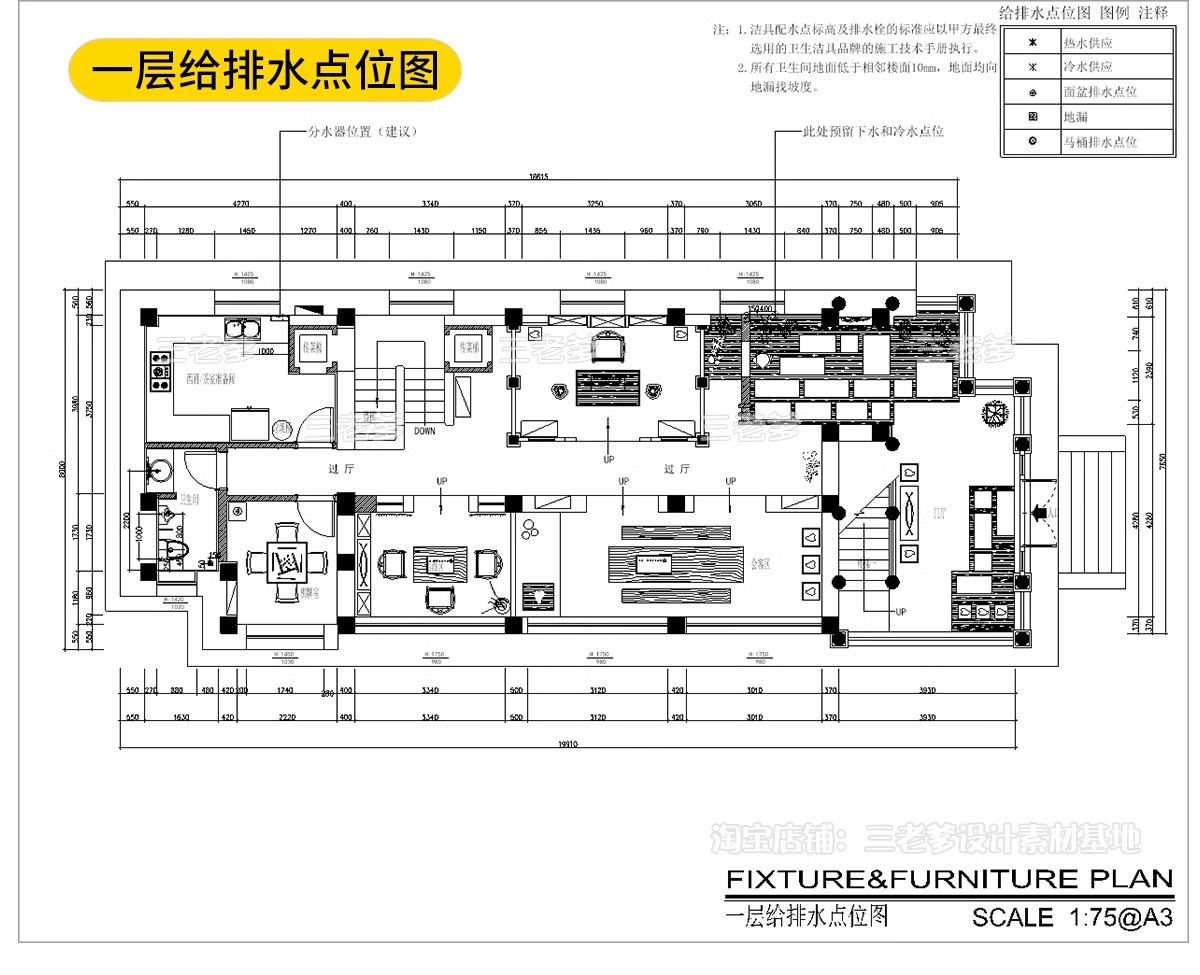 图片[18]-茶楼茶室CAD施工图 室内设计图库装修新中式茶馆店面商铺效果图-大怪兽分享