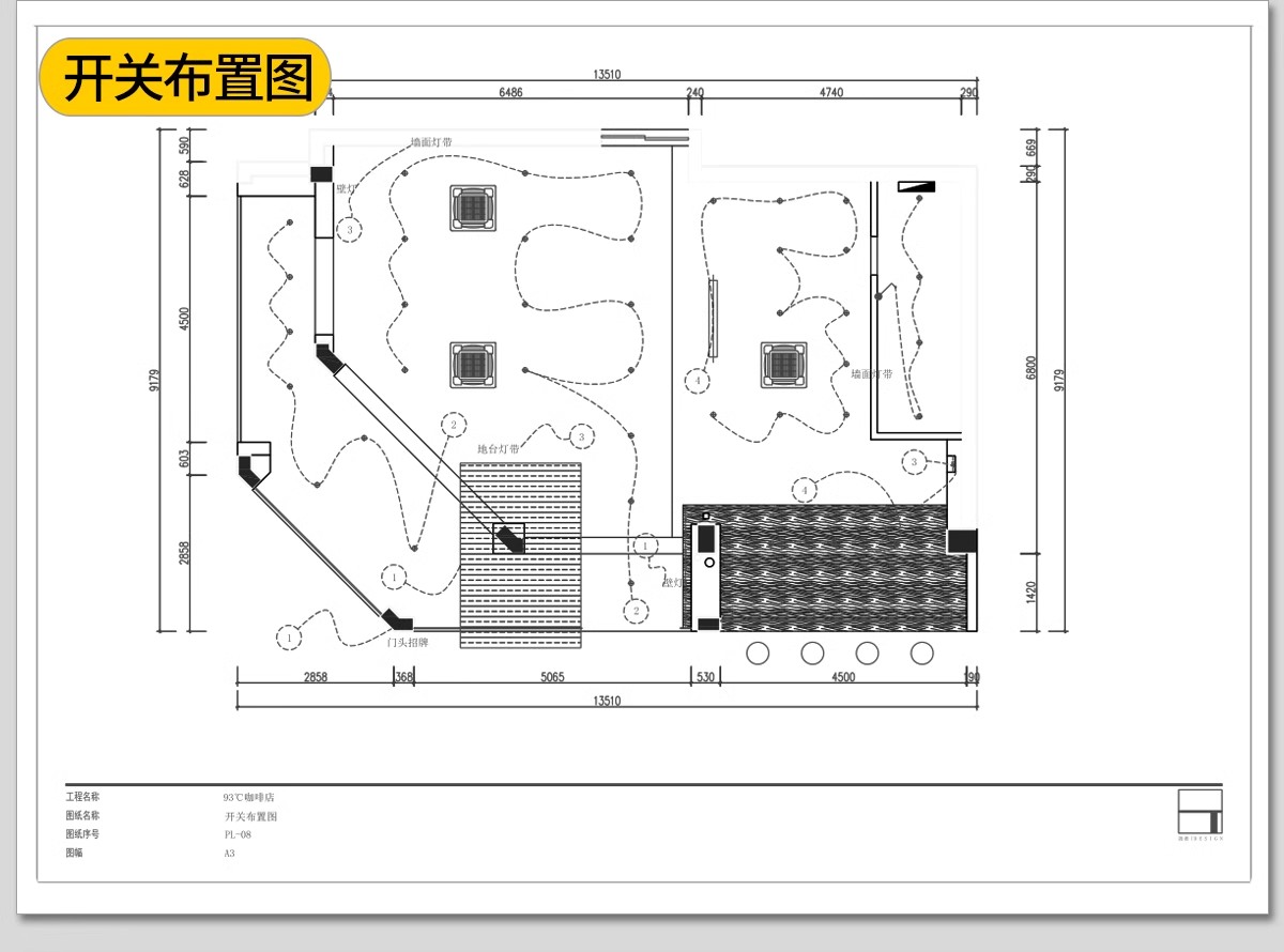 图片[19]-奶茶店咖啡厅CAD施工图纸3d效果图茶楼配套全套设计装修su模型-大怪兽分享