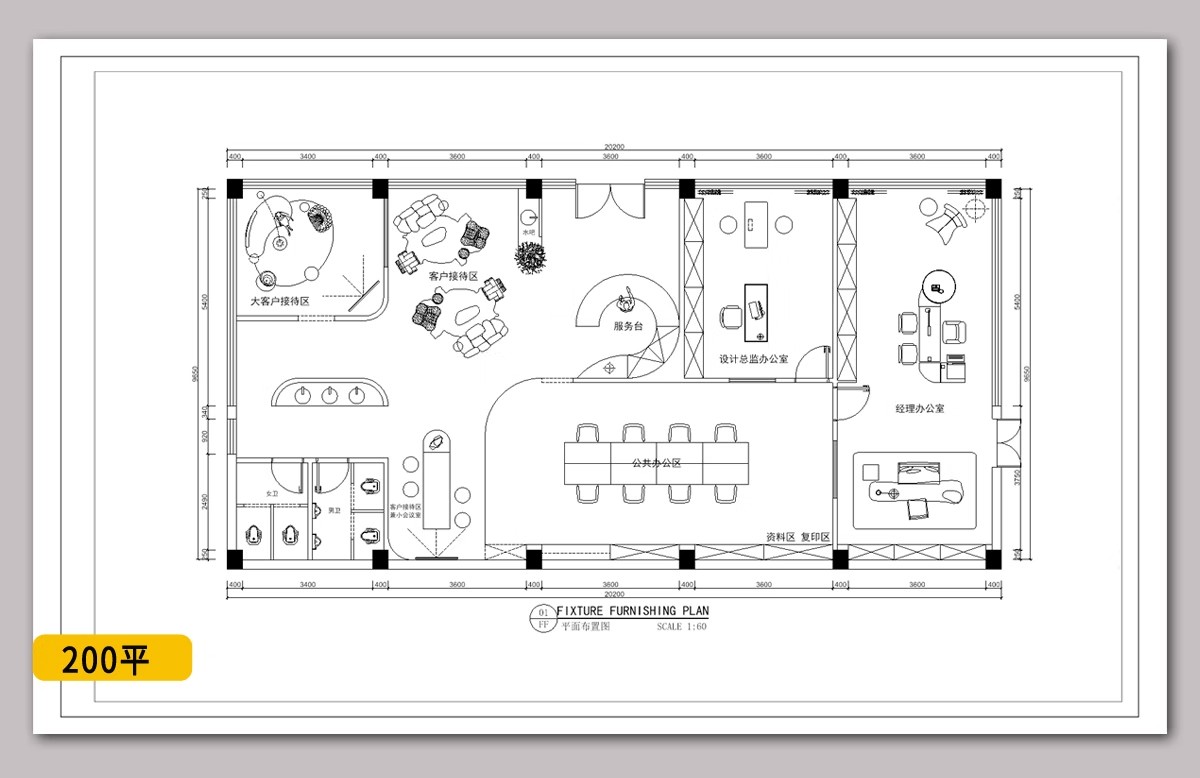 图片[19]-办公空间平面布置图 现代办公室工作室方案设计图纸室内CAD施工图-大怪兽分享