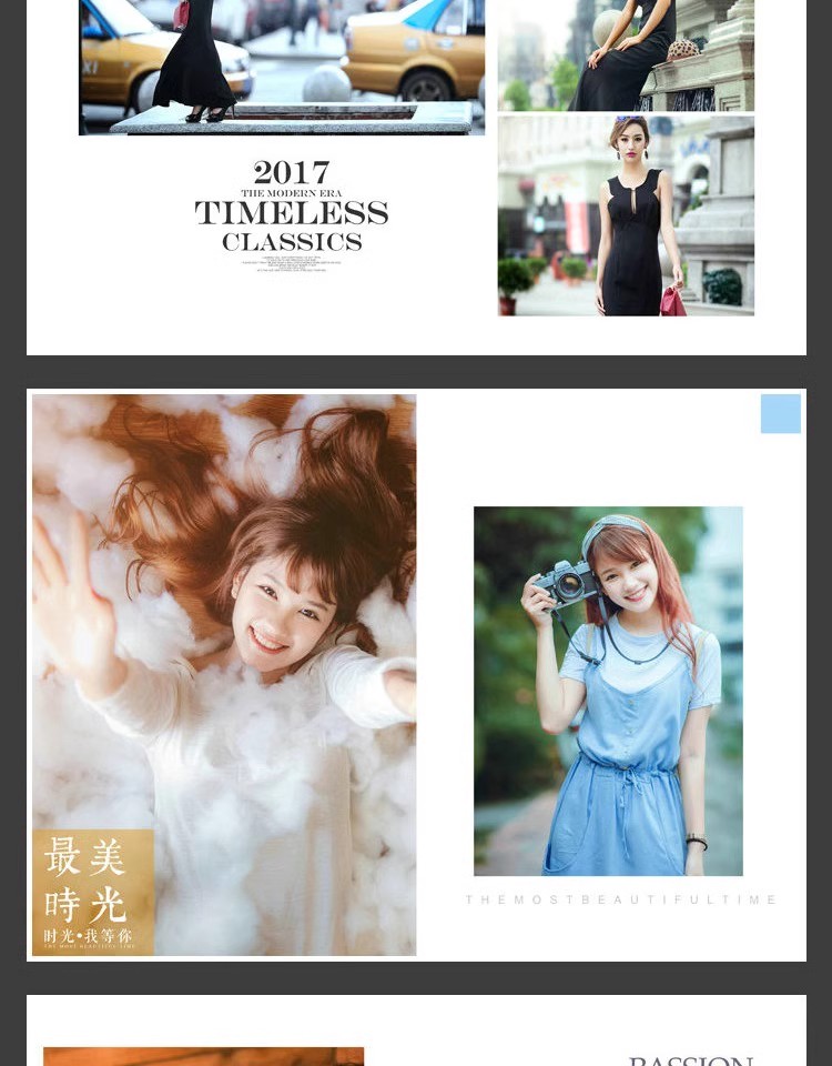 图片[17]-影楼相册PSD海报模板最美时光相册写真促销宣传美工广告设计素材-大怪兽分享