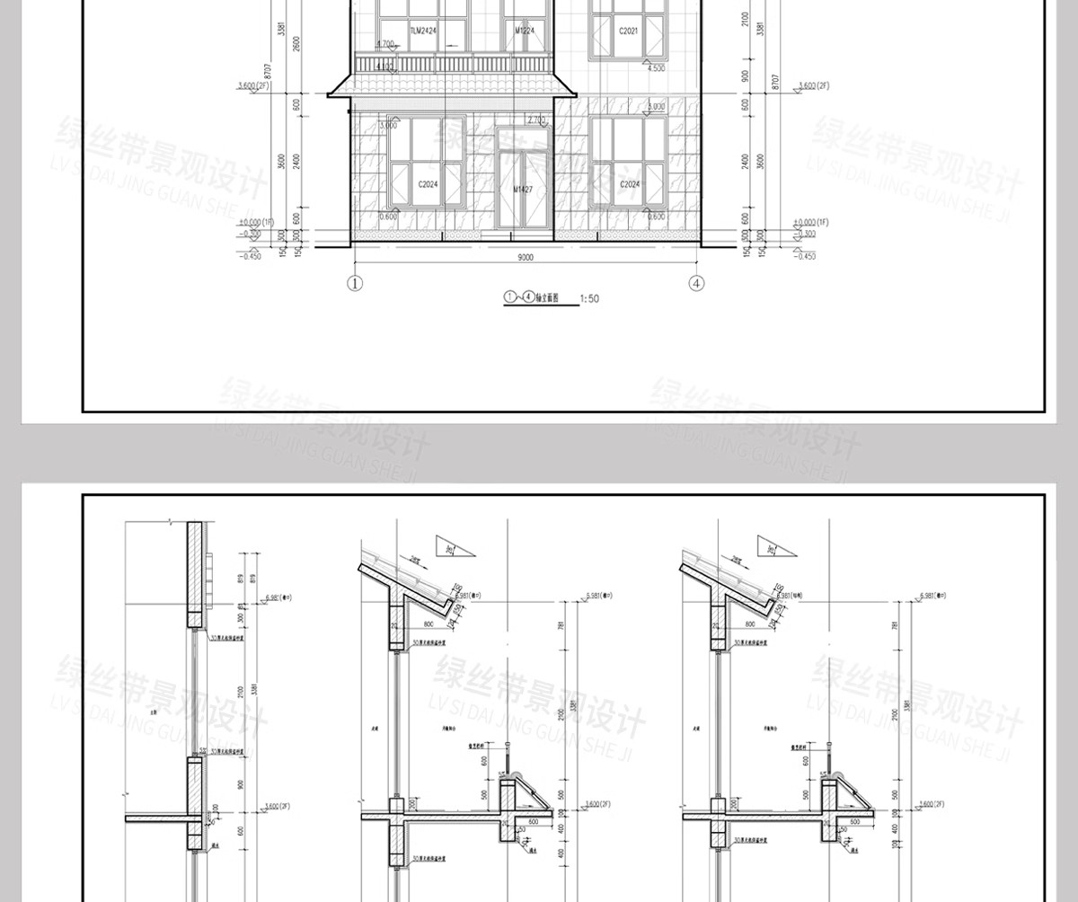 图片[18]-新 中式四合院建筑民宿豪宅别墅乡村自建房院子效果图CAD施工图纸-大怪兽分享