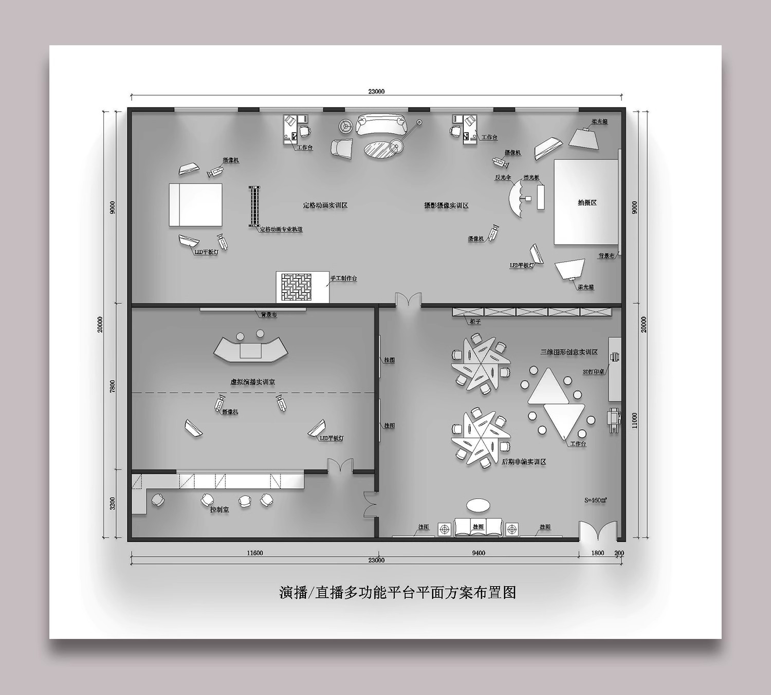 图片[18]-网红直播间CAD平面图布局布置图电商办公室公司方案设计CAD施工图-大怪兽分享