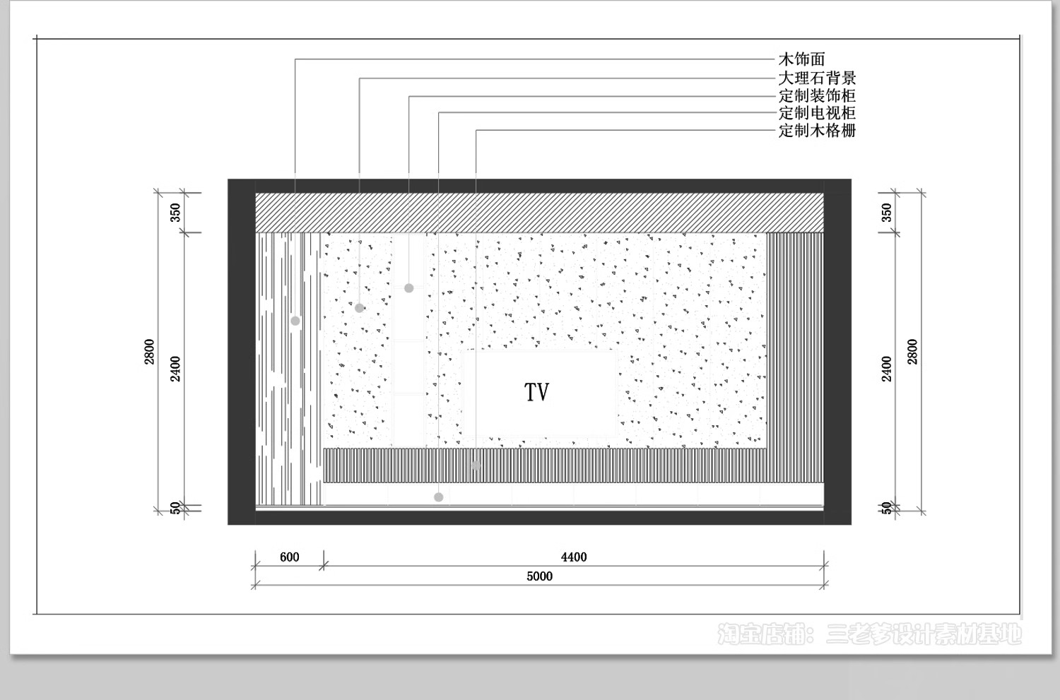 图片[19]-电视背景墙CAD施工图 客厅柜子样式设计室内家装家具定制设计图库-大怪兽分享