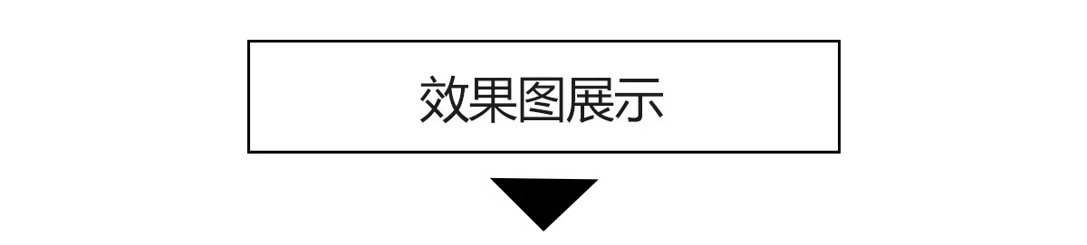 图片[11]-大户型大平层装修效果图设计四居室四室二厅房屋房子室内客厅卧室-大怪兽分享