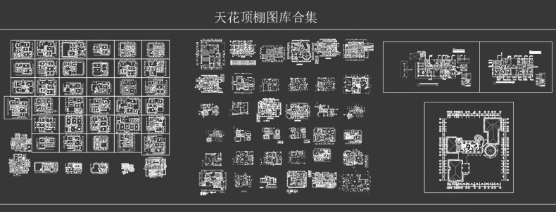 图片[18]-天花吊顶cad节点大样图纸轻钢龙骨石膏板铝造型空调收口剖面详图-大怪兽分享