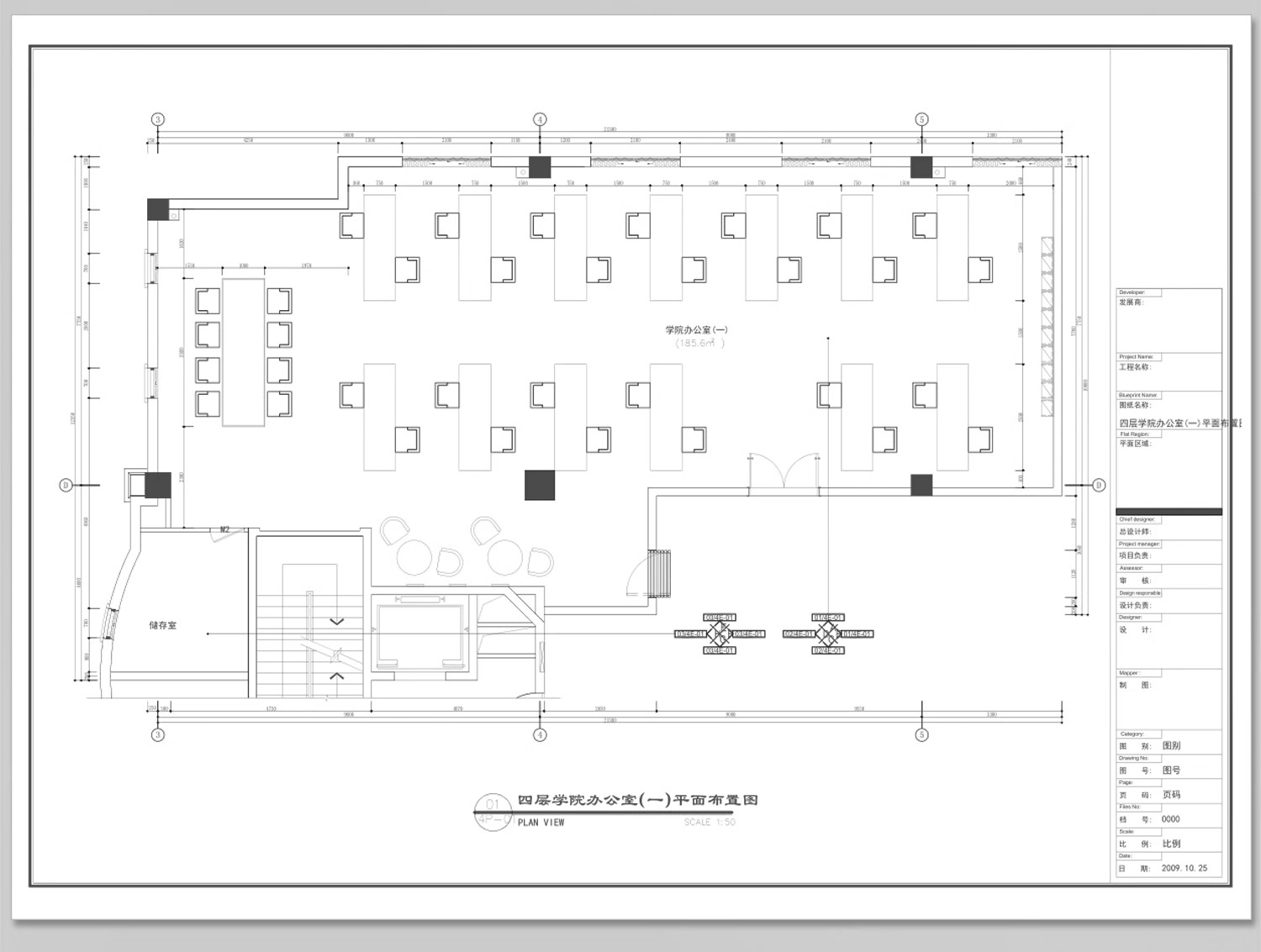 图片[18]-办公室CAD图块模空间平面立面施工图工装家具会议室桌椅图库素材-大怪兽分享