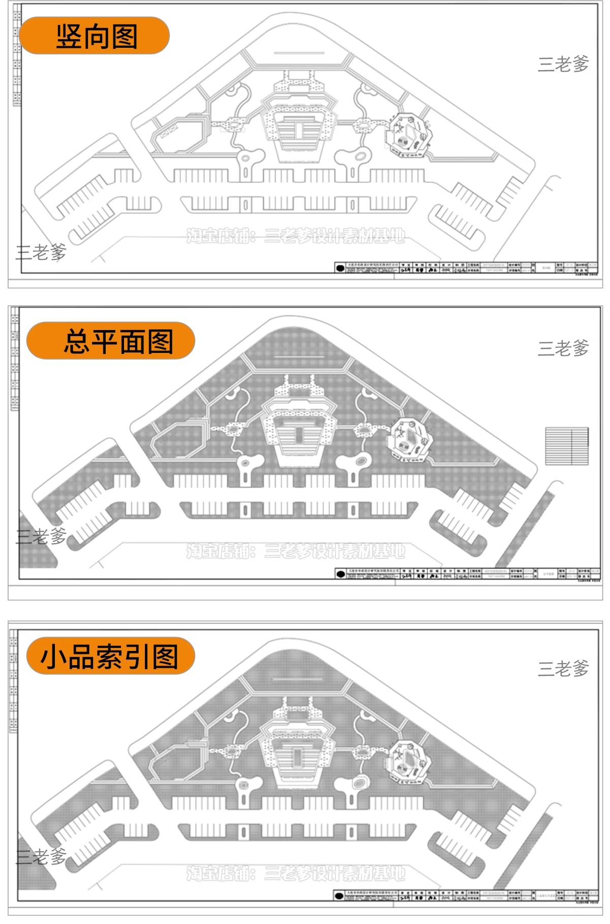 图片[15]-口袋公园设计景观方案SU模型社区街角PPT案例CAD施工图纸草图大师-大怪兽分享