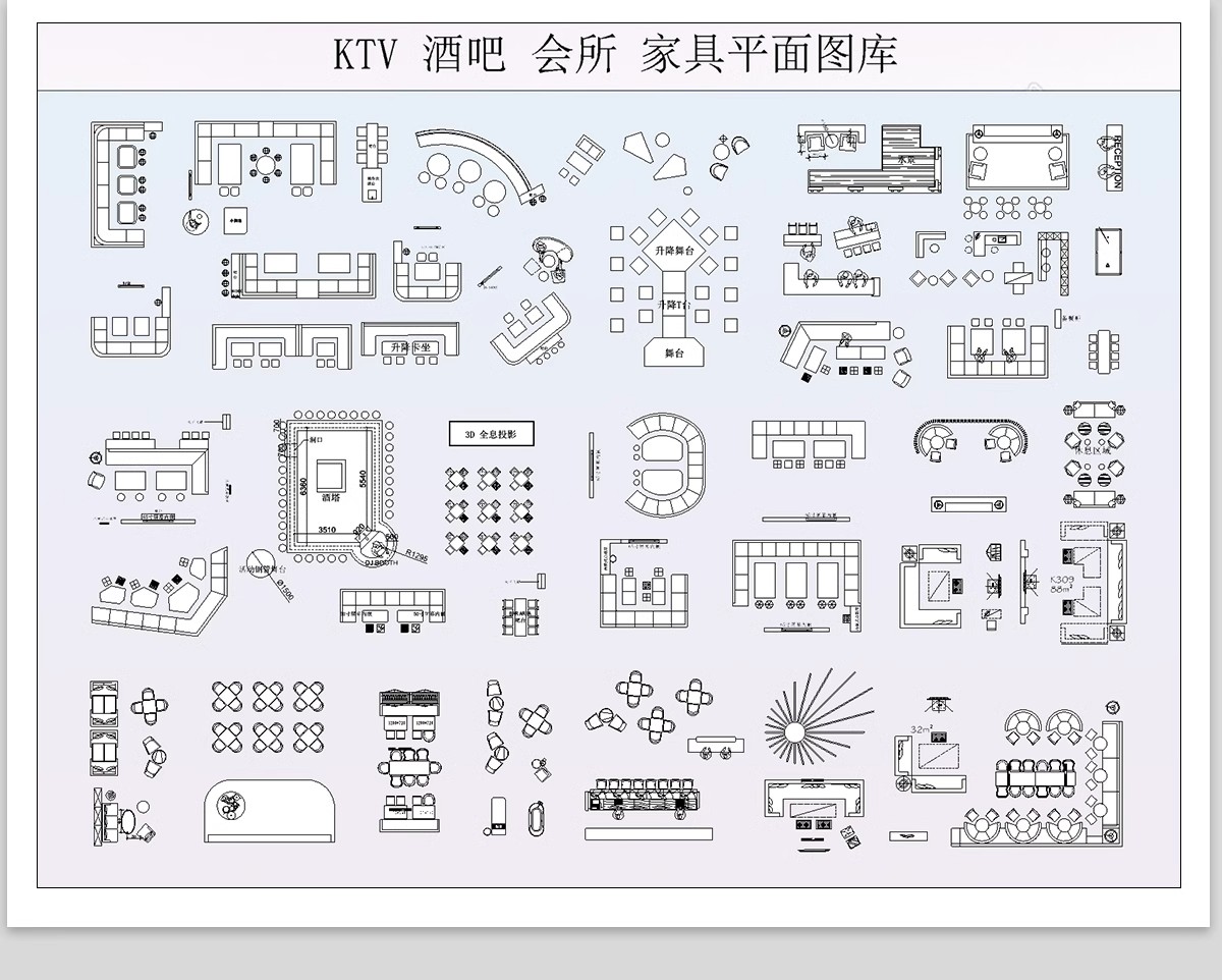 图片[18]-餐饮饭店CAD图块图库空间设计餐厅奶茶店酒吧餐桌椅卡座施工图-大怪兽分享