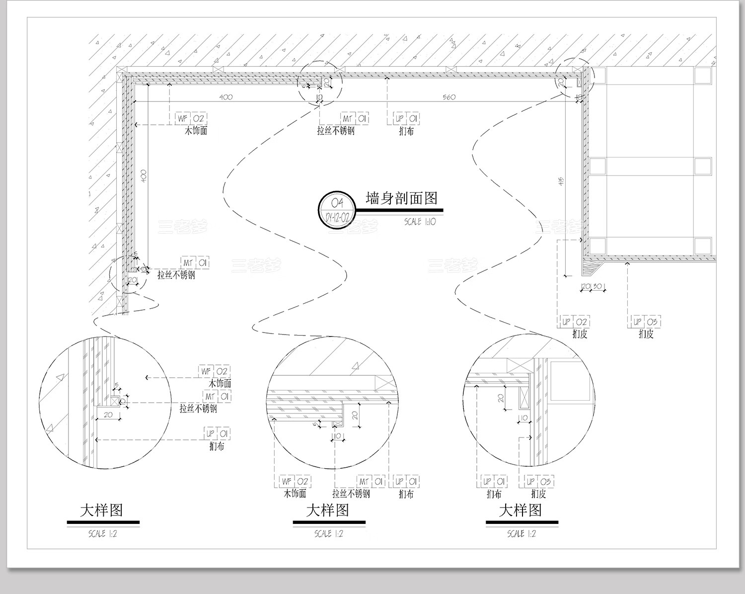 图片[20]-墙面墙身CAD大样图家装施工工艺做法深化室内装修设计详图节点图-大怪兽分享