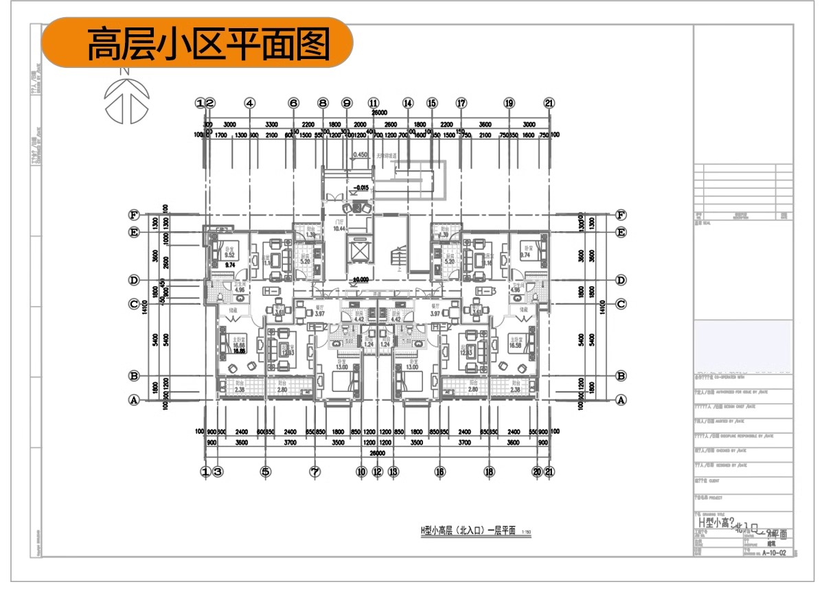 图片[20]-5000套，居住区住宅小区规划CAD总平面图方案 高层景观建筑su模型设计施工-大怪兽分享