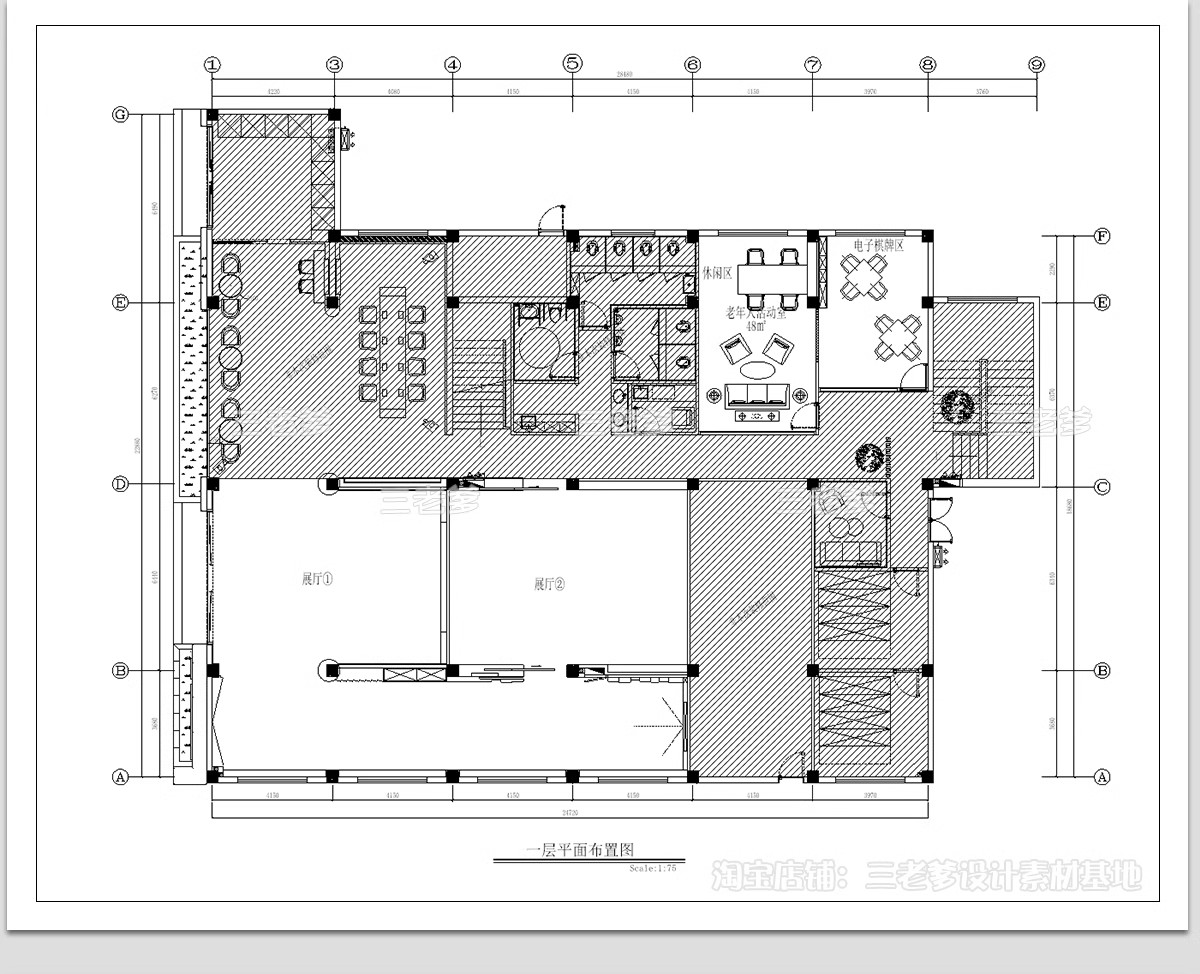 图片[20]-社区党群服务中心CAD施工图 便民办公室平面布置图方案设计图库-大怪兽分享