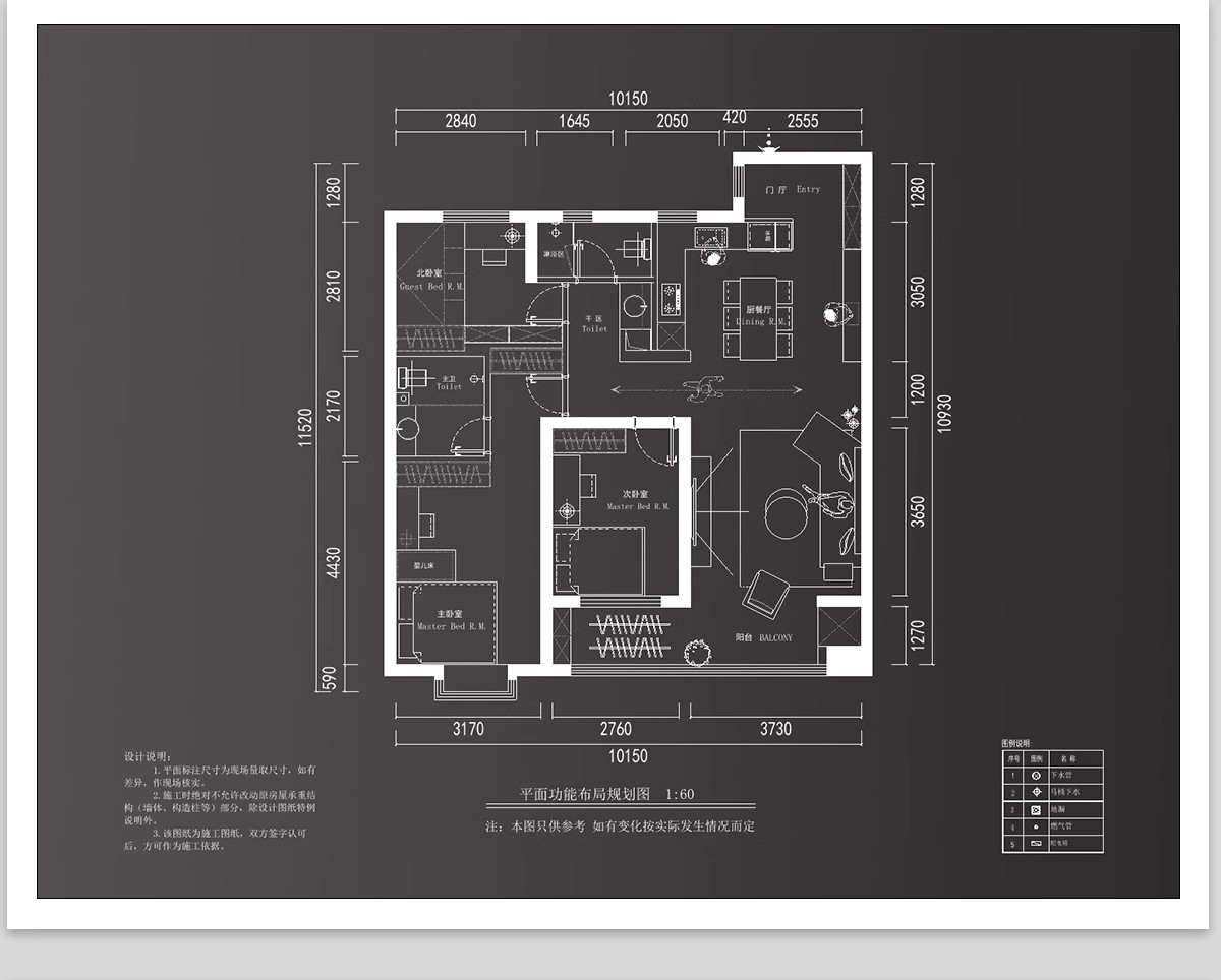 图片[20]-100种，家装室内相同户型图改造不同设计方案CAD平面图布局图合集-大怪兽分享