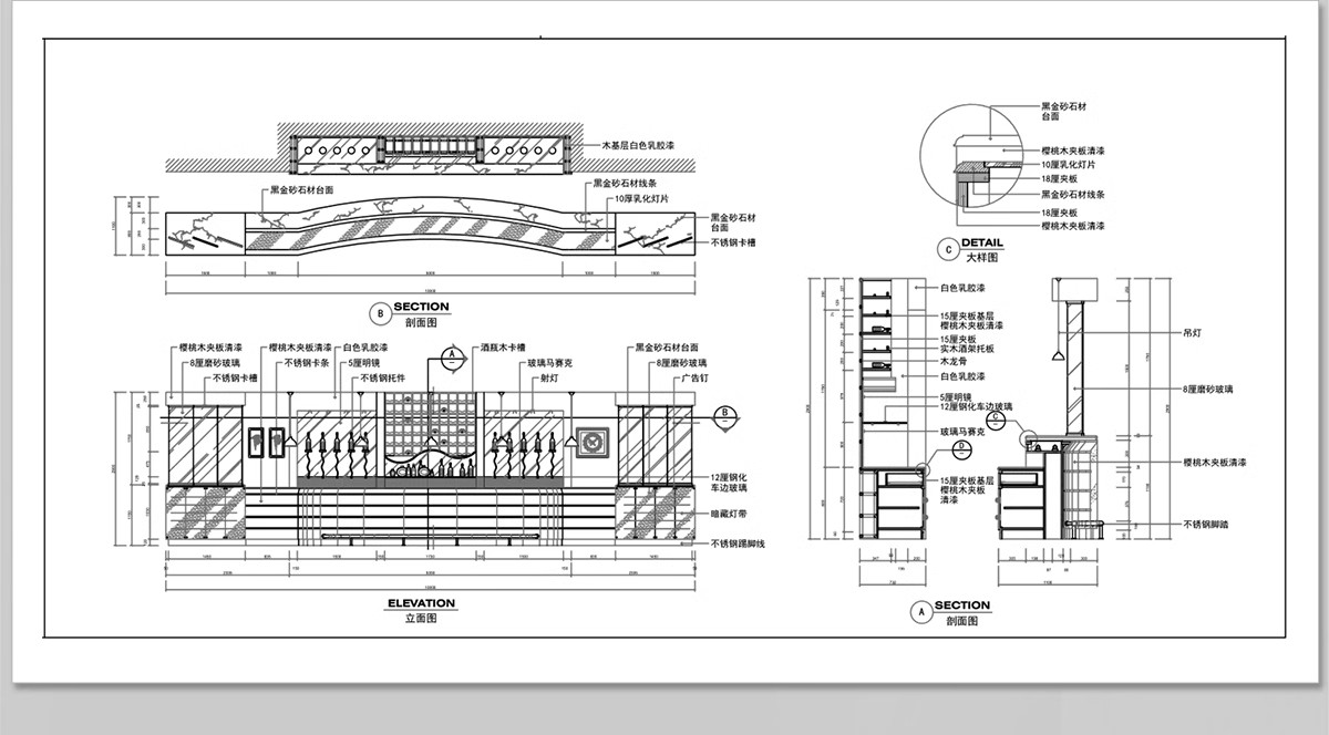 图片[20]-吧台CAD图库厨房吧椅现代室内家装西厨中岛台餐桌椅子图块施工图-大怪兽分享
