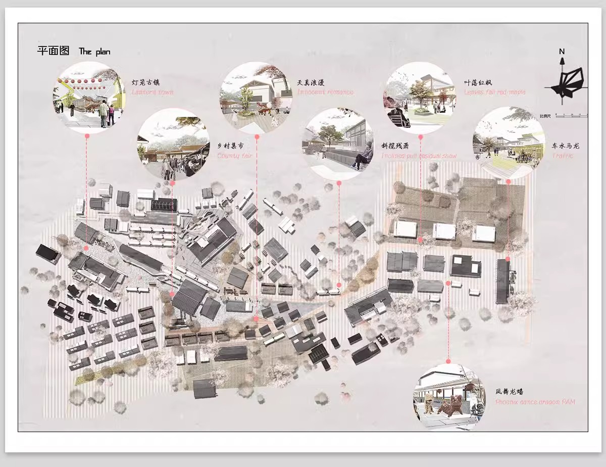 图片[20]-美丽乡村规划竞赛高清ps展板城市更新村庄新农村改造PSD设计方案-大怪兽分享