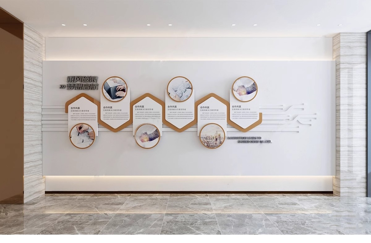 图片[20]-企业校园文化墙展示墙形象墙景墙文化背景墙宣传栏SU模型草图大师-大怪兽分享