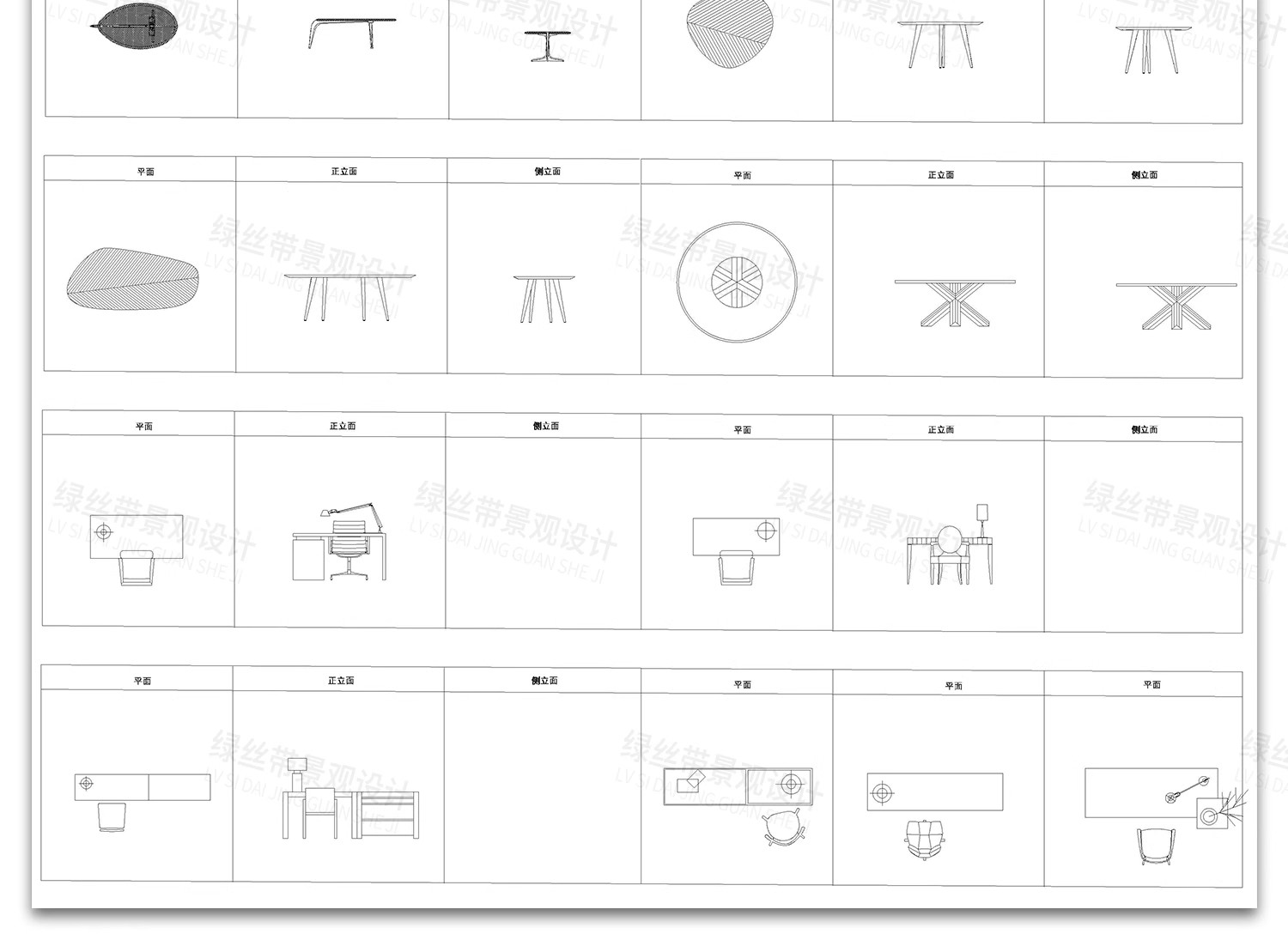 图片[19]-CAD动态块图块家装家具工装节点电器平面立面室内设计cad图库素材-大怪兽分享