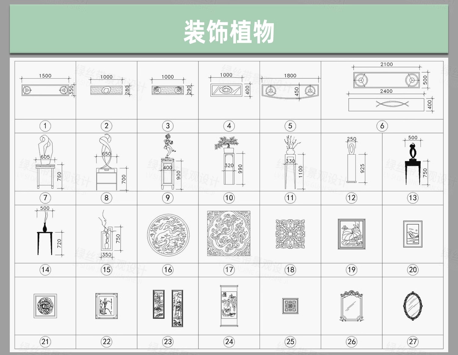 图片[19]-平面立面图块cad图库室内设计家装软装家具沙发椅子床具网红模块-大怪兽分享
