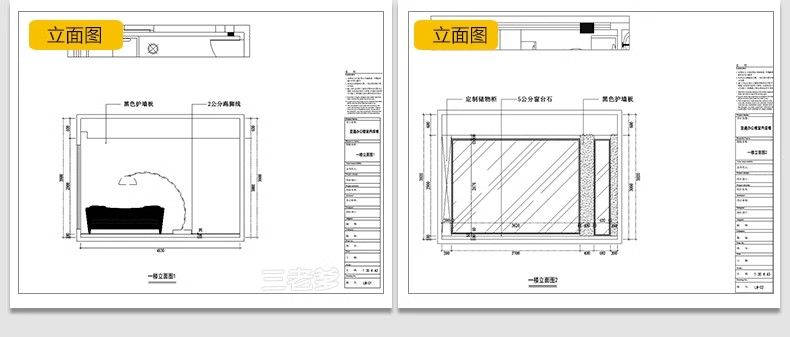 图片[18]-办公室空间工装CAD施工图纸SU方案3d模型写字楼室内设计效果图纸-大怪兽分享