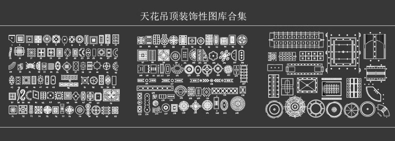图片[19]-天花吊顶cad节点大样图纸轻钢龙骨石膏板铝造型空调收口剖面详图-大怪兽分享
