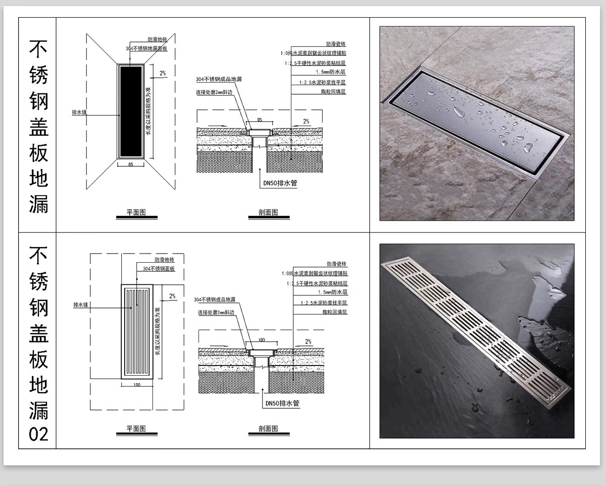 图片[20]-CAD节点大样图立面图库家装工装室内设计工艺深化详图CAD施工图-大怪兽分享