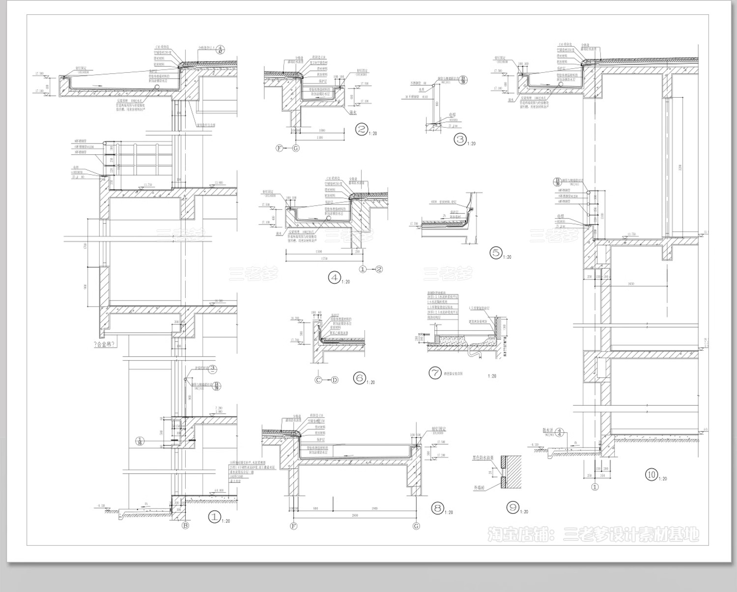 图片[21]-墙面墙身CAD大样图家装施工工艺做法深化室内装修设计详图节点图-大怪兽分享