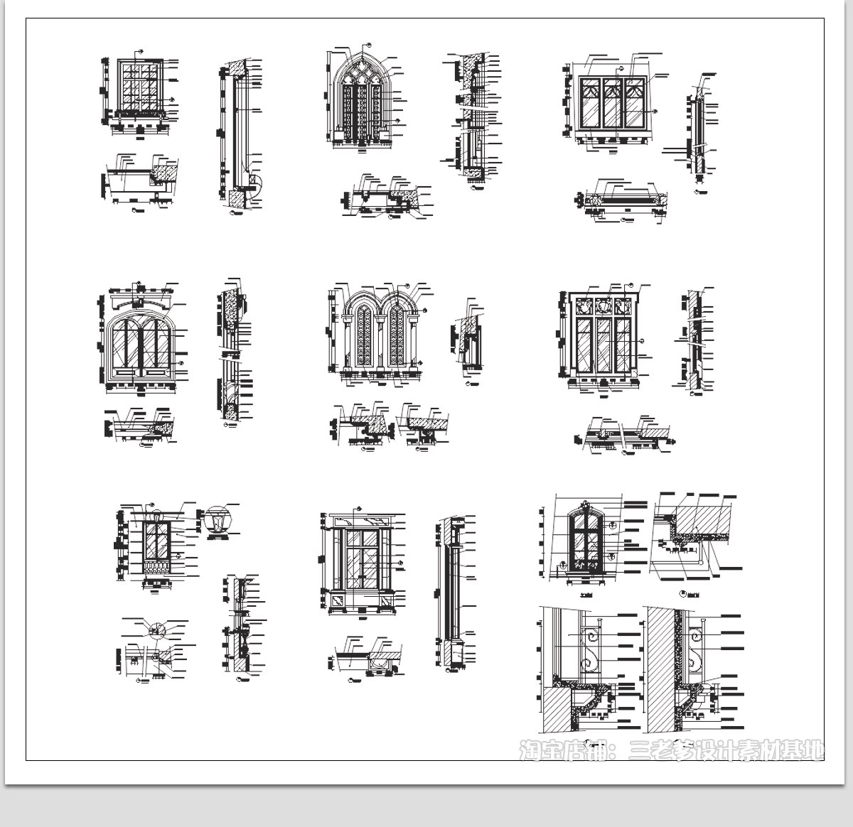图片[21]-家装门CAD施工图 室内动态门窗边框玻璃自动门平面立面窗户图库-大怪兽分享