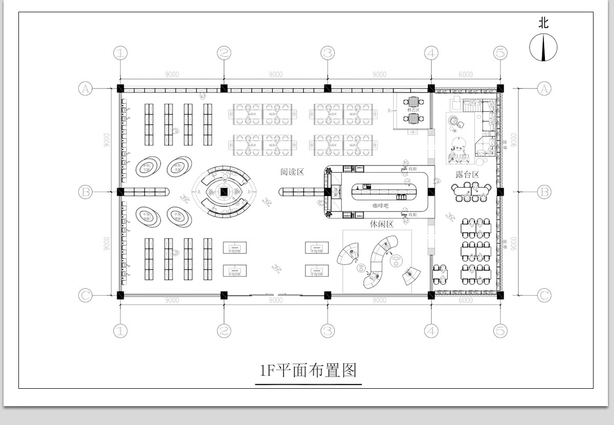图片[21]-图书馆书吧书咖CAD平面布局图施工图 学校休闲文化阅读室室内设计-大怪兽分享