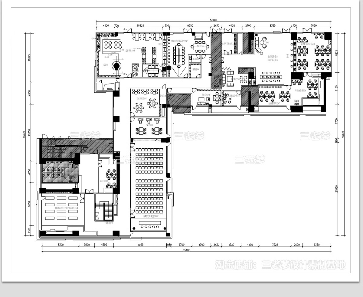 图片[21]-社区党群服务中心CAD施工图 便民办公室平面布置图方案设计图库-大怪兽分享