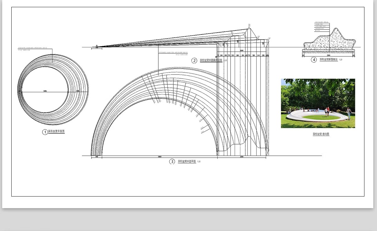 图片[21]-景观坐凳户外公共公园广场树池座椅小品 大样图做法详图CAD施工图-大怪兽分享