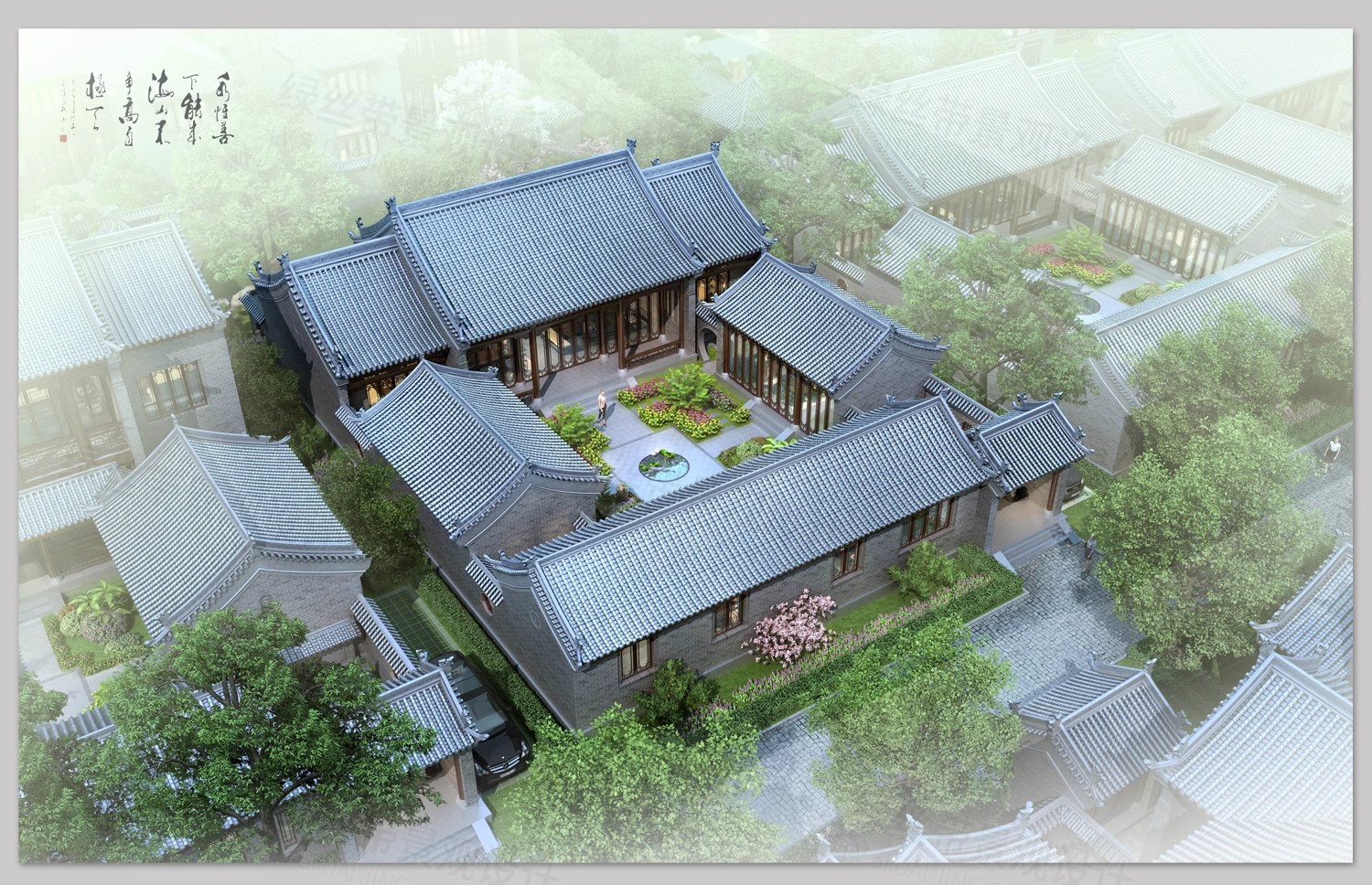 图片[20]-四合院三合院农村自建房新中式平面图仿古建筑设计图纸CAD施工图-大怪兽分享