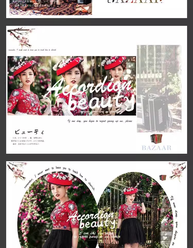 图片[19]-影楼相册PSD海报模板时尚年华相册写真促销宣传美工广告设计素材-大怪兽分享