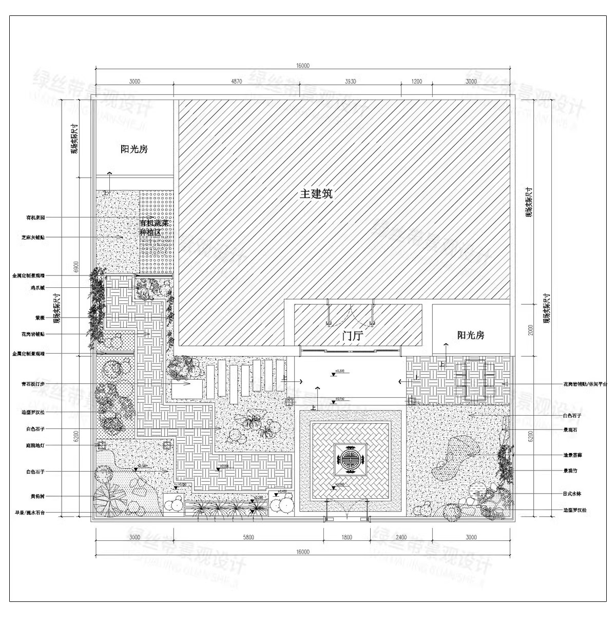 图片[20]-屋顶花园露台别墅庭院 平面方案设计乡村院子苗木表种植CAD施工图-大怪兽分享
