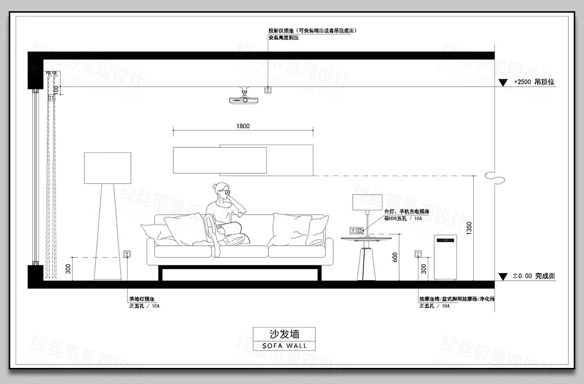图片[20]-2025家装全屋立面水电方案设计布局图空间插座点位布置CAD施工图-大怪兽分享