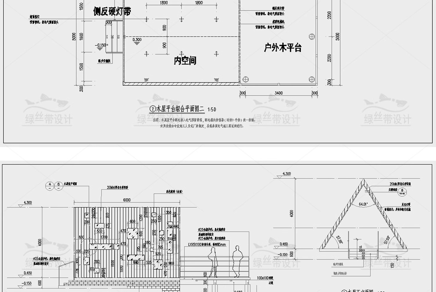 图片[19]-园林景观小 木屋木房子景区生态建筑小品做法详图CAD施工图大样图-大怪兽分享