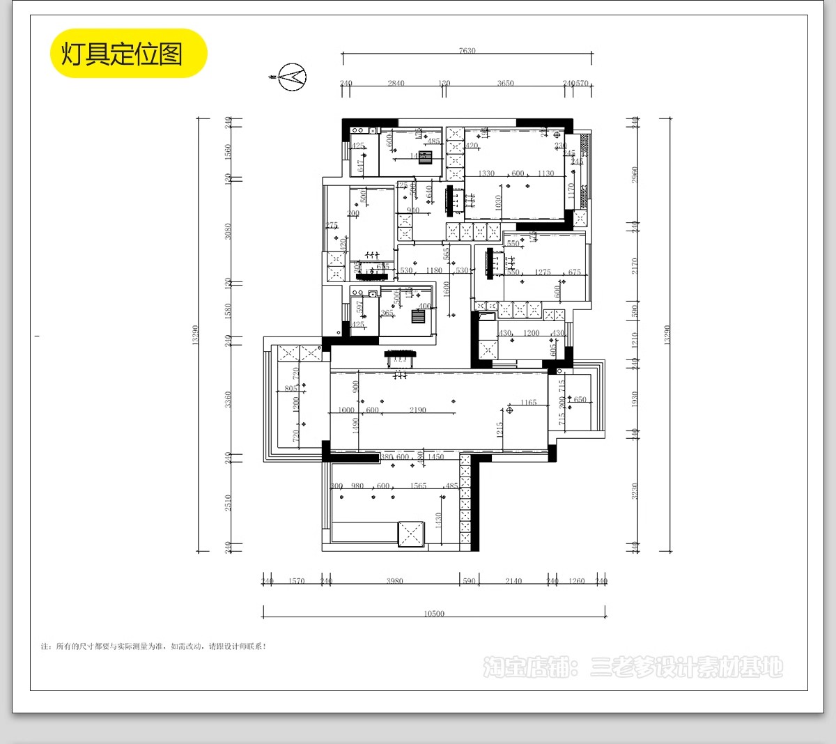 图片[20]-极简风格CAD施工图 现代装修设计全套水电平面立面房屋室内效果图-大怪兽分享