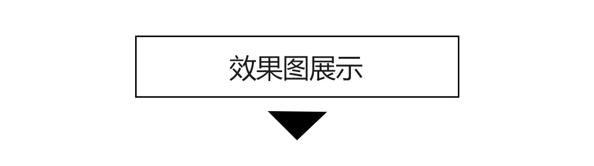 图片[28]-大户型大平层装修效果图设计四居室四室二厅房屋房子室内客厅卧室-大怪兽分享