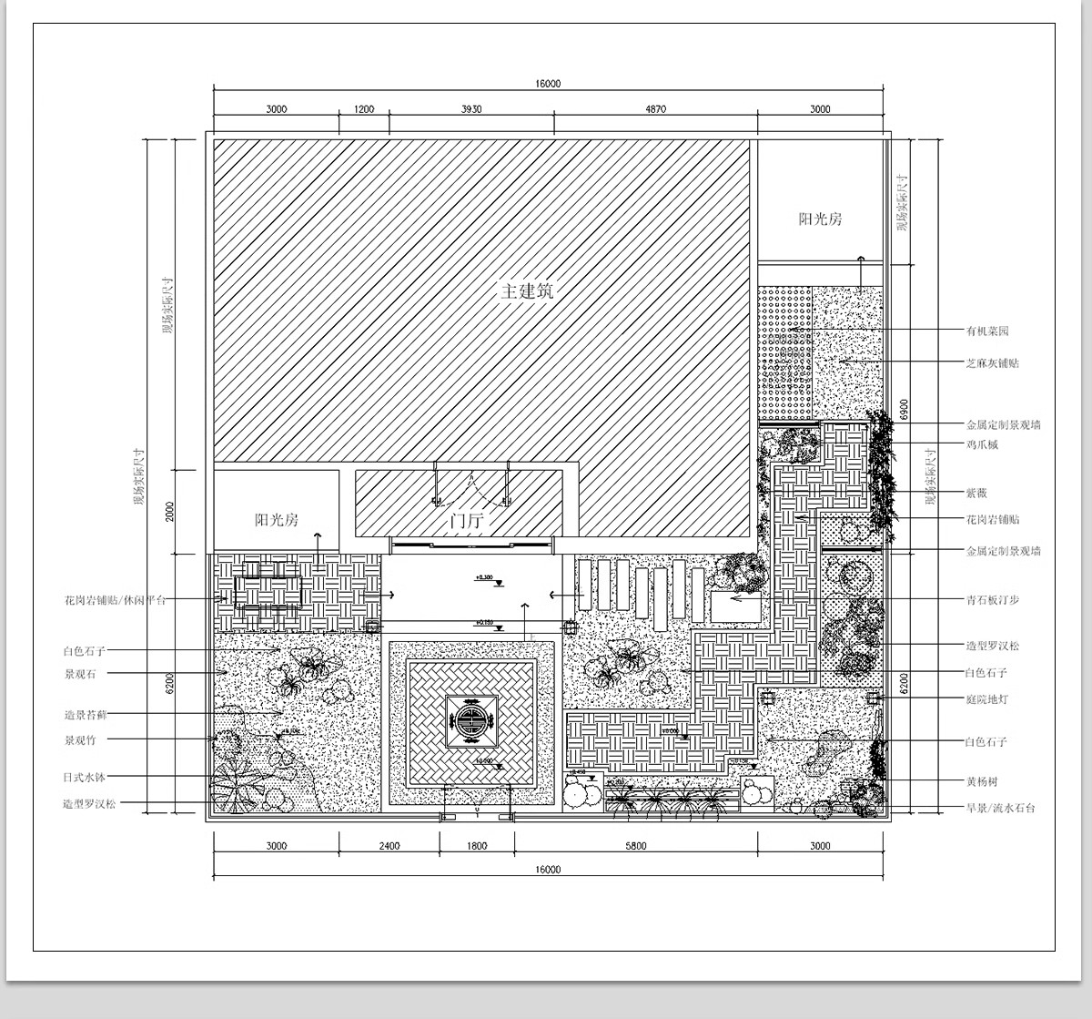图片[19]-500套，别墅花园庭院设计方案CAD图库平面图植物园林景观施工图图例素材-大怪兽分享
