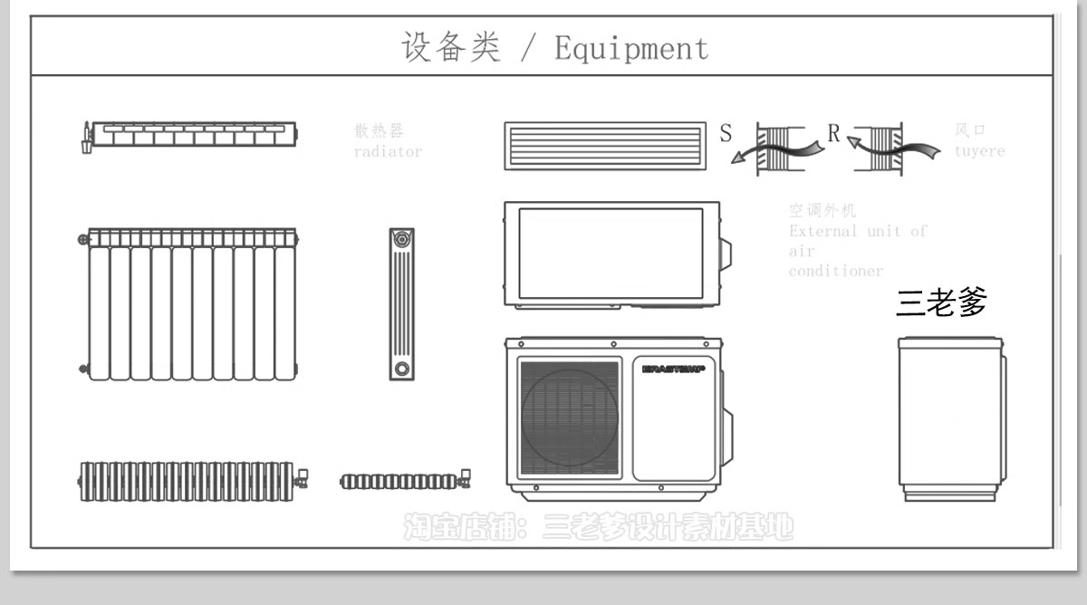 图片[21]-室内设计极简电器家具厨房卫浴cad图块图库平面立面模型库网红CAD-大怪兽分享