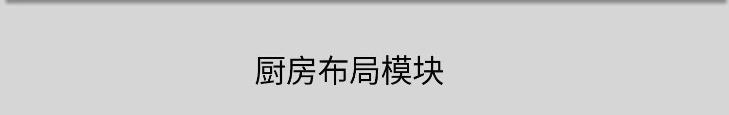 图片[22]-家装客厅餐厅卧室厨房卫生间卧室图纸CAD平面布局图模块图库素材-大怪兽分享