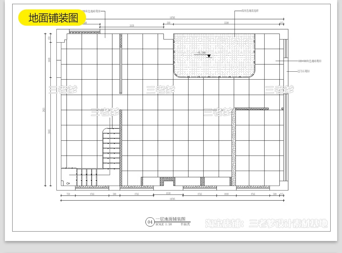图片[21]-宠物店cad施工图纸 室内猫咖装修设计商店平面布置布局店铺效果图-大怪兽分享