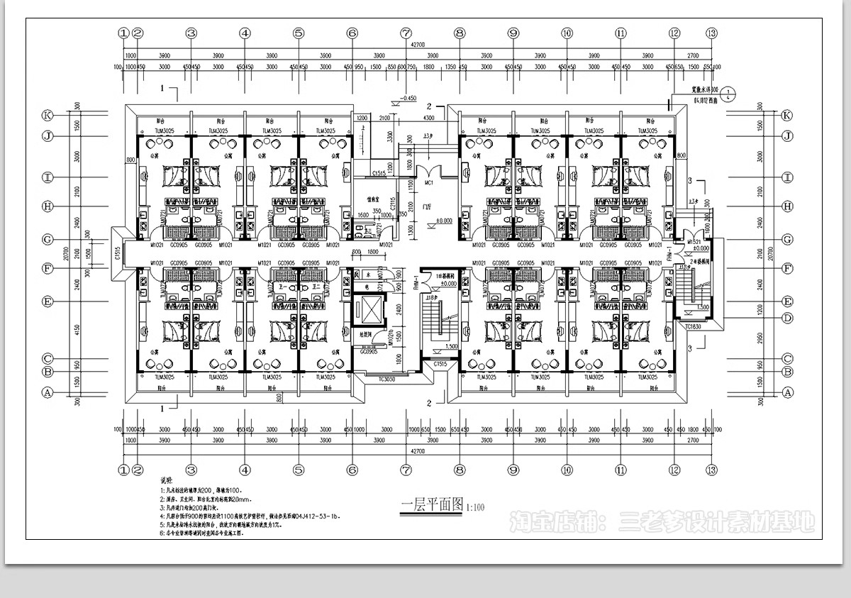 图片[22]-22组，公寓CAD图库建筑户型图集平面图标准房型参考住宅平层施工图纸-大怪兽分享