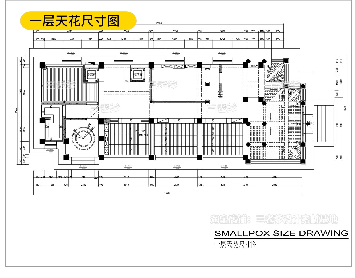图片[21]-茶楼茶室CAD施工图 室内设计图库装修新中式茶馆店面商铺效果图-大怪兽分享