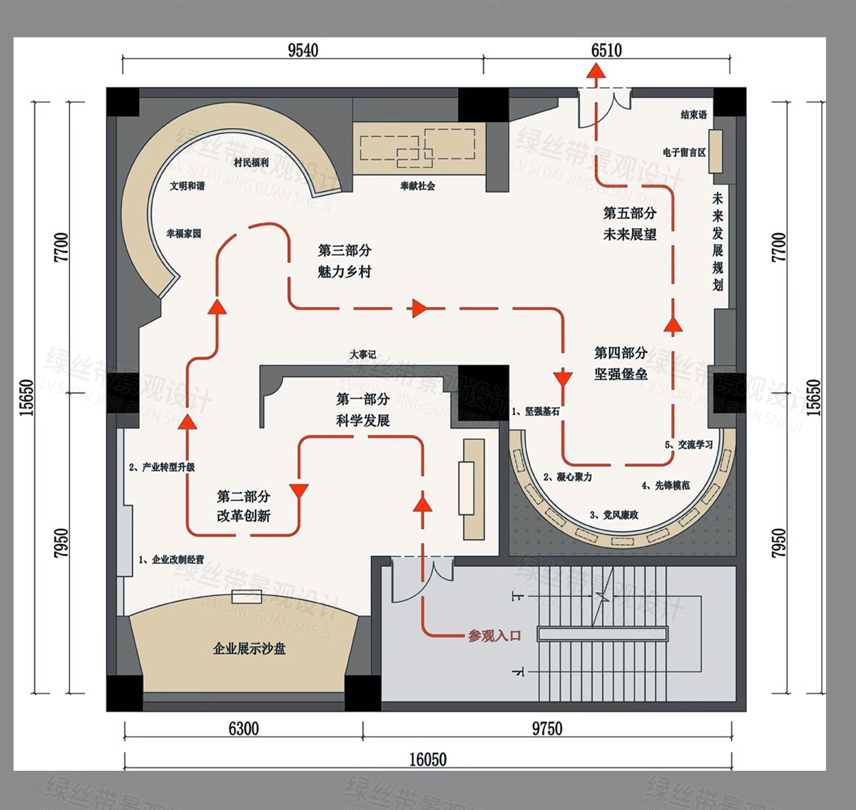 图片[20]-展厅商业文化展馆室内 布局企业科技展览馆方案设计CAD平面布置图-大怪兽分享