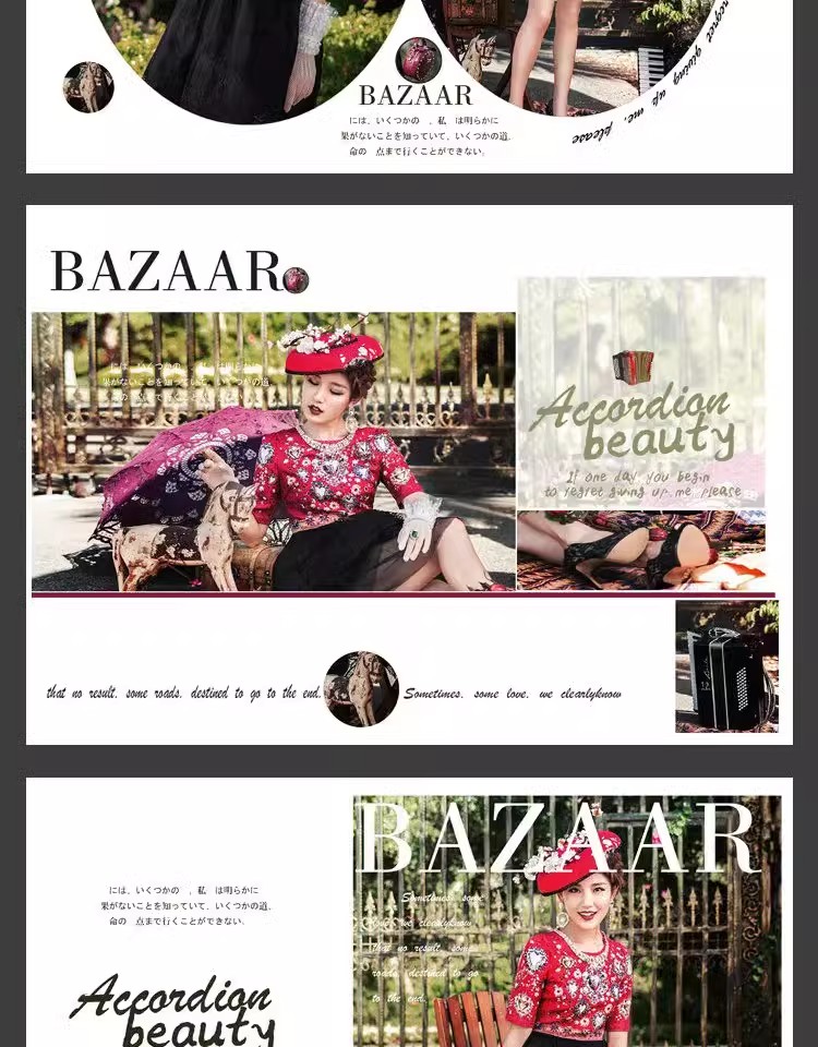图片[20]-影楼相册PSD海报模板时尚年华相册写真促销宣传美工广告设计素材-大怪兽分享