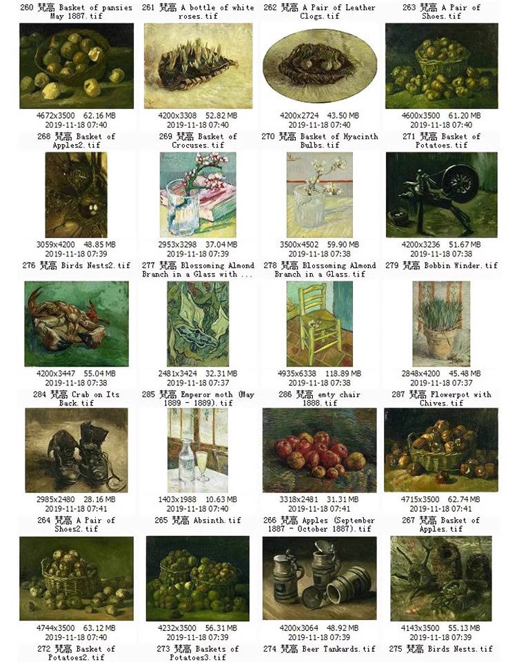 图片[20]-梵高油画高清电子图片印象派人物风景写生临摹喷绘打印装饰画素材-大怪兽分享